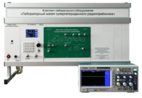Комплект лабораторного оборудования «Лабораторный макет супергетеродинного радиоприёмника»  - fgospostavki.ru - Дмитров