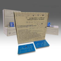 Комплект минимодулей «Полупроводниковые приборы»  - fgospostavki.ru - Дмитров