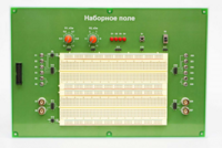 Сменная панель «Наборное поле» - fgospostavki.ru - Дмитров
