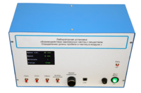 Лабораторная установка «Взаимодействие заряженных частиц с веществом. Определение длины пробега альфа-частиц в воздухе» - fgospostavki.ru - Дмитров