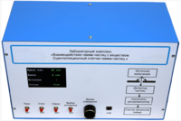 Лабораторный комплекс «Взаимодействие у-частиц с веществом. Сцинтилляционный счётчик у-частиц»  - fgospostavki.ru - Дмитров