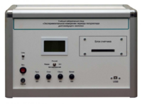 Учебная лабораторная установка «Измерение периода полураспада долгоживущего изотопа» - fgospostavki.ru - Дмитров