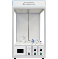 Учебный стенд «Волновая оптика» - fgospostavki.ru - Дмитров