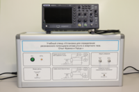 Учебный лабораторный стенд «Установка для определения резонансного потенциала атома инертного газа. Опыт Франка и Герца» - fgospostavki.ru - Дмитров