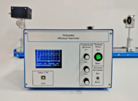 Лабораторная установка «Кольца Ньютона» - fgospostavki.ru - Дмитров