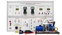 Учебно лабораторное оборудование «Электромеханика» - fgospostavki.ru - Дмитров