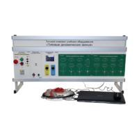 Комплект лабораторного оборудования «Типовые динамические звенья» с ноутбуком - fgospostavki.ru - Дмитров