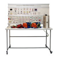 Учебный комплект лабораторного оборудования «Электромонтаж и наладка релейно-контакторных схем управления»  - fgospostavki.ru - Дмитров