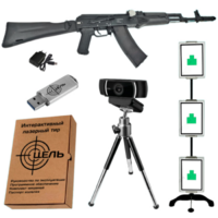 Программно-аппаратный комплекс стрелковый тренажер электронный лазерный «Стрелковый ас» - fgospostavki.ru - Дмитров
