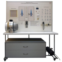 Лабораторный стенд "Стенд аэродинамический универсальный" - fgospostavki.ru - Дмитров