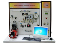 Учебный лабораторный стенд «Промышленные датчики давления» - fgospostavki.ru - Дмитров