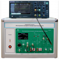 Лабораторная установка «Исследование выходного каскада радиопередатчика»  - fgospostavki.ru - Дмитров