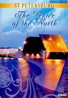 DVD"Санкт-Петербург. Северная венеция" на 5 языках - fgospostavki.ru - Дмитров