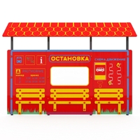 Учебно-игровой макет "Остановка" мобильный - fgospostavki.ru - Дмитров
