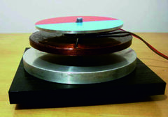 Установка демонстрационная "Электромагнитное подвешивание"  - fgospostavki.ru - Дмитров