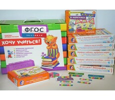 Набор игр в чемоданчике "Слово за слово" 7+ - fgospostavki.ru - Дмитров