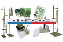 «ЭОС-1» («Экология и охрана окружающей среды»), типовой комплект оборудования, базовый, 5 установок - fgospostavki.ru - Дмитров