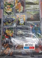 Комплект таблиц. Искусство. Мировая художественная культура. Всемирная живопись. - fgospostavki.ru - Дмитров