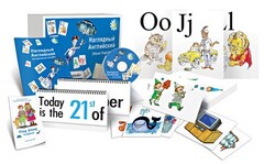 Комбинированное наглядное пособие "Наглядный английский (Visual English)" - fgospostavki.ru - Дмитров