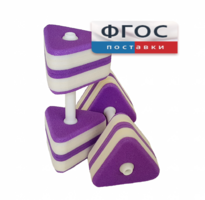 Аквагантели треугольные - fgospostavki.ru - Дмитров