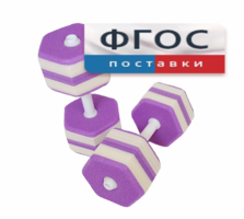 Аквагантели шестигранные - fgospostavki.ru - Дмитров