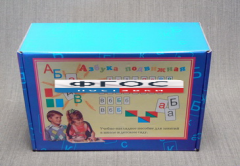 Азбука подвижная АП-1 (буквы, знаки, символы с магнитами) - fgospostavki.ru - Дмитров