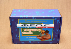 Комплект "Цифры, буквы, знаки с магнитным креплением" для начальной школы - fgospostavki.ru - Дмитров