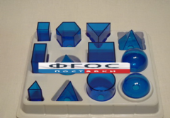 Набор прозрачных геометрических тел разборный (12 предметов) малый - fgospostavki.ru - Дмитров