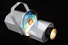 Световой Проектор «Болид» - fgospostavki.ru - Дмитров