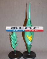 Модель "Цветок пшеницы" - fgospostavki.ru - Дмитров