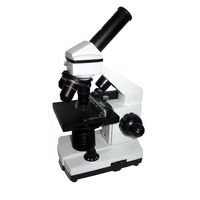 Микроскоп "Микрос" c подсветкой - fgospostavki.ru - Дмитров