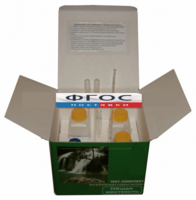 Тест-комплект «Общая жесткость» (титрование пипеткой) - fgospostavki.ru - Дмитров