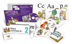 Комбинированное наглядное пособие "Наглядный французский (Français Visuel)" - fgospostavki.ru - Дмитров