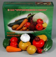 Набор муляжей овощей (большой из 13 штук) - fgospostavki.ru - Дмитров