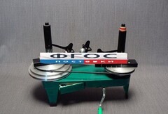 Прибор для изучения вращательного движения (Центробежная машина) - fgospostavki.ru - Дмитров