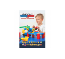 Методическое пособие Morphun - fgospostavki.ru - Дмитров