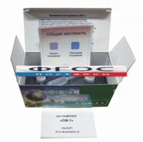 Тест-комплект «Общая жесткость «ОЖ-1» - fgospostavki.ru - Дмитров