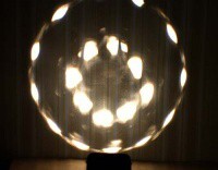 Звукоактивированный проектор «Лунный цветок» - fgospostavki.ru - Дмитров