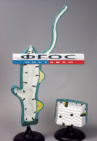 Модель "Гидра" - fgospostavki.ru - Дмитров