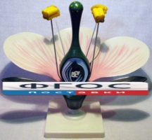 Модель "Цветок яблони" - fgospostavki.ru - Дмитров