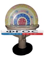 Модель "Строение атома" - fgospostavki.ru - Дмитров