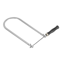 Лобзик учебный - fgospostavki.ru - Дмитров