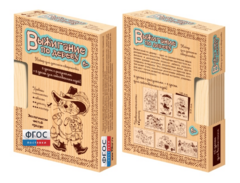 Комплект доски для выжигания "Сказочные герои" - fgospostavki.ru - Дмитров