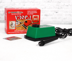 Прибор для выжигания «Узор - 1», с иглой по дереву - fgospostavki.ru - Дмитров