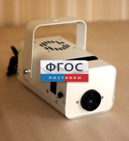 Проектор «Меркурий-2» - fgospostavki.ru - Дмитров