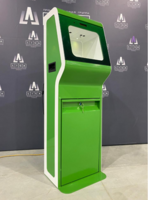 Напольный дезинфектор Biostop, 10 л - fgospostavki.ru - Дмитров