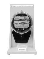 Модель счетчика электрической энергии - fgospostavki.ru - Дмитров