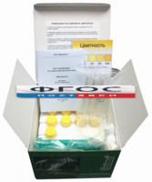 Тест-комплект «Цветность» - fgospostavki.ru - Дмитров