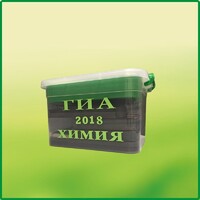 Набор для проведения ОГЭ по химии (2022) - fgospostavki.ru - Дмитров
