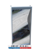 Панно "Кривое зеркало" - fgospostavki.ru - Дмитров